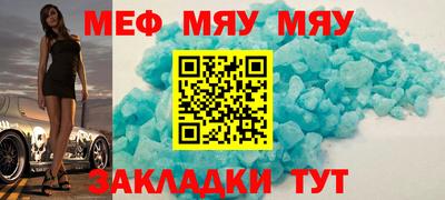 крисы Малоярославец