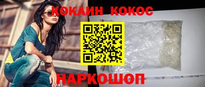 бутират Малгобек