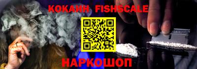 крисы Малоярославец