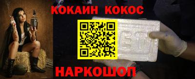 крисы Малоярославец