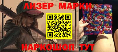 крисы Малоярославец