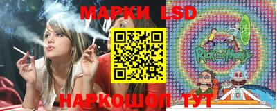 бутират Малгобек