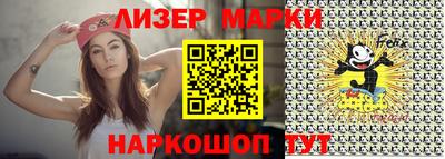бутират Малгобек