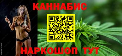 бутират Малгобек