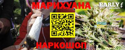 бутират Малгобек