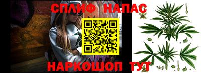 крисы Малоярославец