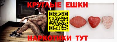 крисы Малоярославец
