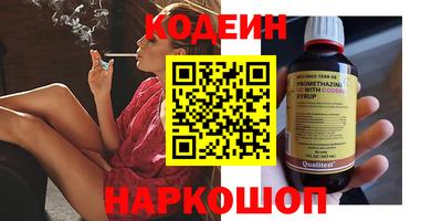 крисы Малоярославец