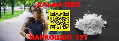 крисы Малоярославец