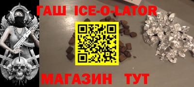 крисы Малоярославец