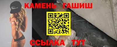 крисы Малоярославец