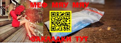 крисы Малоярославец