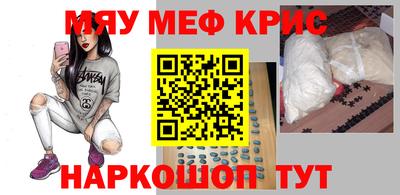 бутират Малгобек