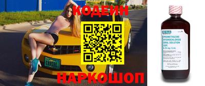 крисы Малоярославец